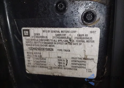 2003 Chevrolet Silverado 2500Hd Ls z USA, uszkodzony, nr VIN 1GCHK29G33E158624